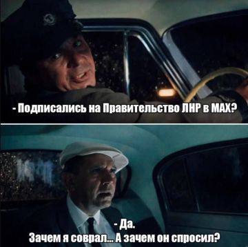 ����������, ����� ���� �� �����: ��� ���������� �������� ���� ������� ����� ������ � ���