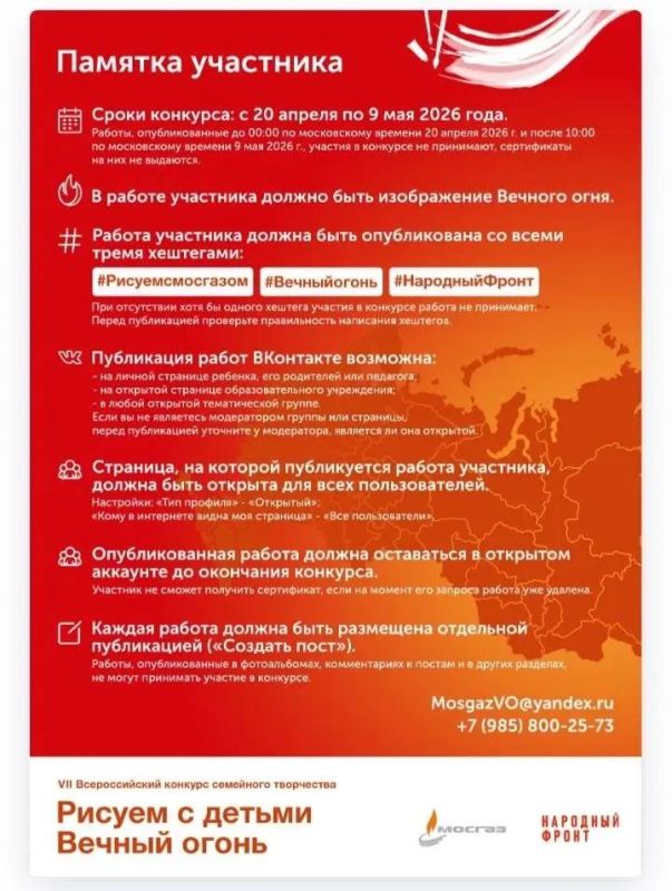 � ������ ����� ������� ����� � ����� ������ �������������� ������������ �������� ��������� ����� ��� ������� ��������� � ����������� ��������� ������ǻ �������� VII ������������� ������� ��������� ���������� ������� �...