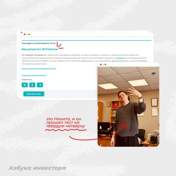 �� ��� ������ ��������� ���� �������������� ������ � ��������� ������: