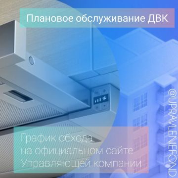 �������� ������������ ���������������: ����� ����� �������� � ����� ����?