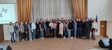 В Краснодоне провели мастер-класс для учителей физкультуры