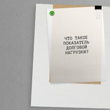 ��� ����� ���������� �������� ��������?