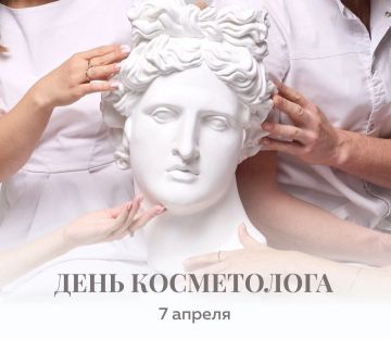 ������� �������: 7 ������ � ���� ����������� � �������: ��������� ���� ���� ��������������