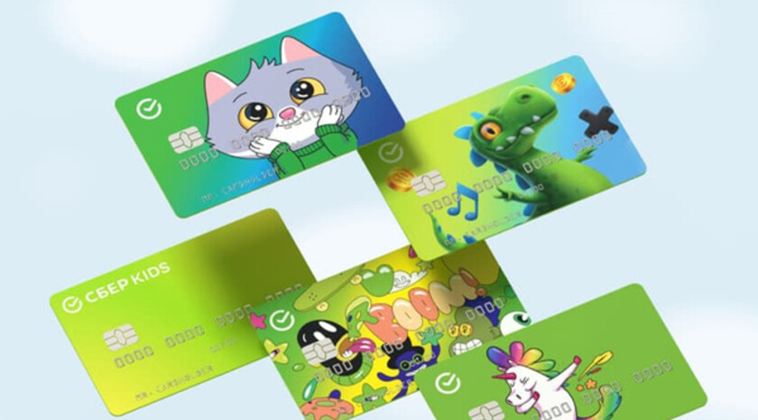 Более 28 тыс. юных жителей Черноземья начали пользоваться банковскими картами в 2026 году