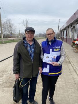 Поддержка дачников: акция «Грядка ЛДПР» стартовала!