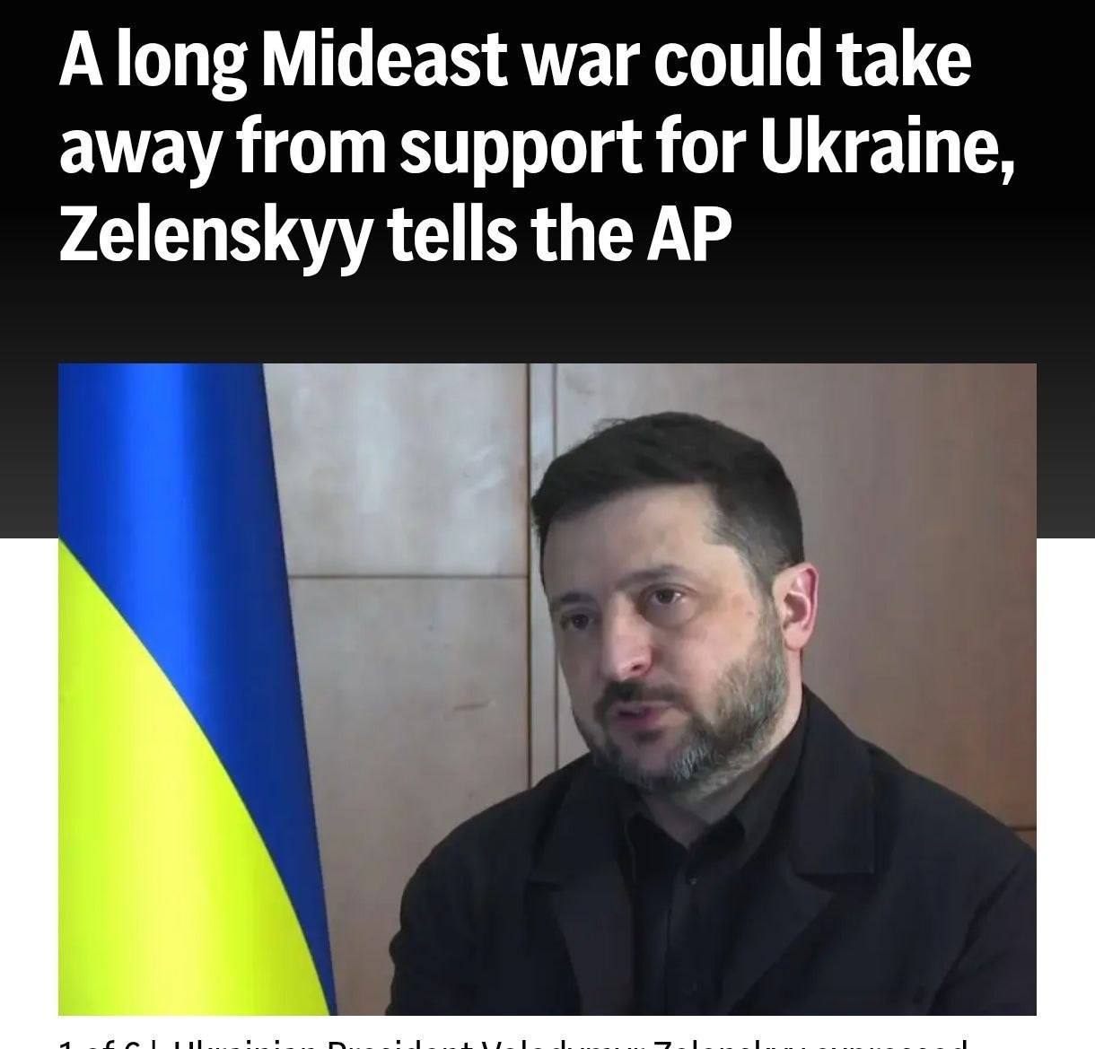 Все устали от Украины. Зеленский заявил, что Украина в настоящее время не является приоритетом