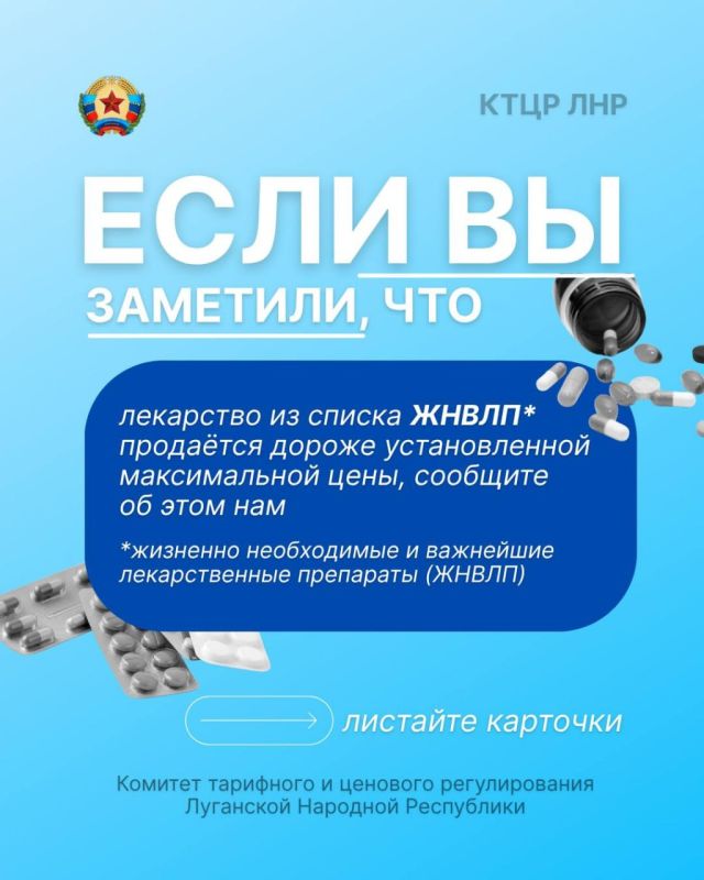 ��� ��������� ������������ ���� �� ���������