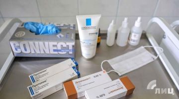 Главврач кожвендиспансера ЛНР назвала три ключевых фактора при выборе косметолога