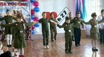 ��������� �� ������������� ��������� ������ ���������� ����� � 27 � ������������� ������