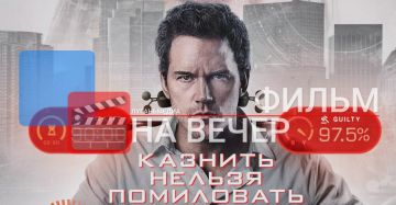 ����� �� �����: ������� ������ ���������� (2026)