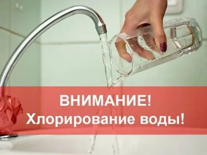 ��������� ������. ��� ��� "���������� ���" �����������: � ���� � 14.04 �� 15.04.2026 ���� ����� ����������� ����������������� ������������� �����