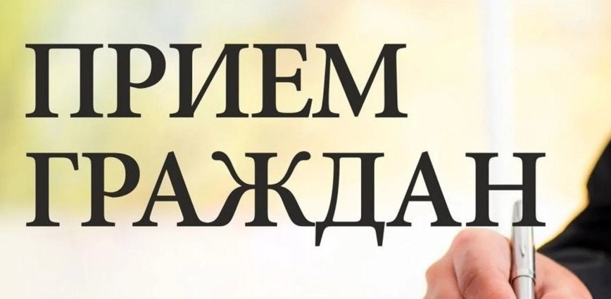 Уважаемые жители городского округа город Первомайск!