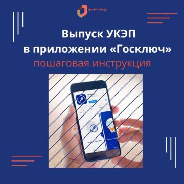 ��� ������ ������ ���������� � ��������� ������������ �������