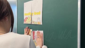 Учитель — это не профессия