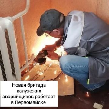 В Первомайске продолжаются работы по ремонту систем отопления