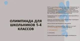 ������������ ����������� ���������� ��������� ��������� � ���������������� ������������� �������� ������������� ��������� �����������