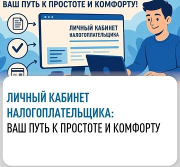 ����������� ���� ������ �7 �� ��������� �������� ���������� ���������� � ������� ������� ������� �����������������