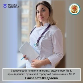 ������ ������: ������� ���� � ����� ��� ����� ������ ���������?