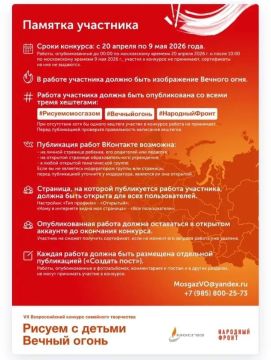 � ������ ����� ������� ����� � ����� ������ �������������� ������������ �������� ��������� ����� ��� ������� ��������� � ����������� ��������� ������ǻ �������� VII ������������� ������� ��������� ���������� ������� �...