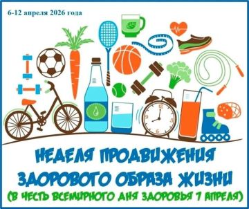 � 6 �� 12 ������ 2026 ���� � ������ ������ ������ ����������� ��������� ������ �����