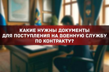 ����� ��������� ����� ��� ����������� �� ������� ������ �� ���������