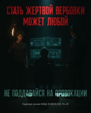 ������� ������ ��� �������� �����, � �������� �����