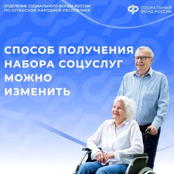 ��������� ��� �� ��� ��������� ��������� � ��������� ������ �������� �� 2027 ���