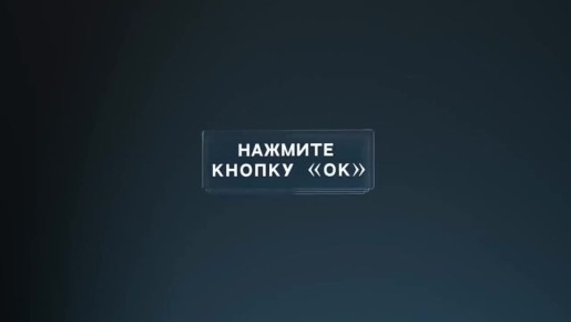 "������� ���" ���������� ���������������, ��� ������������� ������������, ����� ����������� ����� ����������