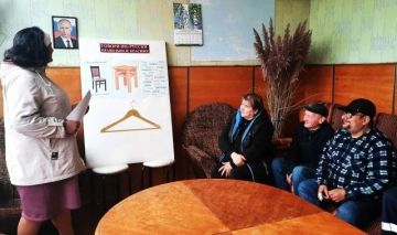 ������������. ��������� ����� � � ��� ������������