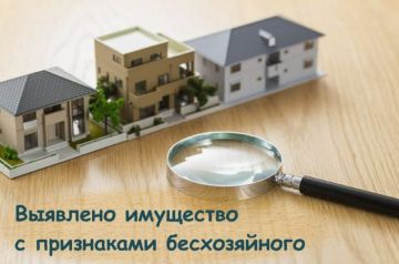 ��� ����� ������������ �� ������� �������� � ���������� ������������ ��������� �� �������������� �������������� ������?