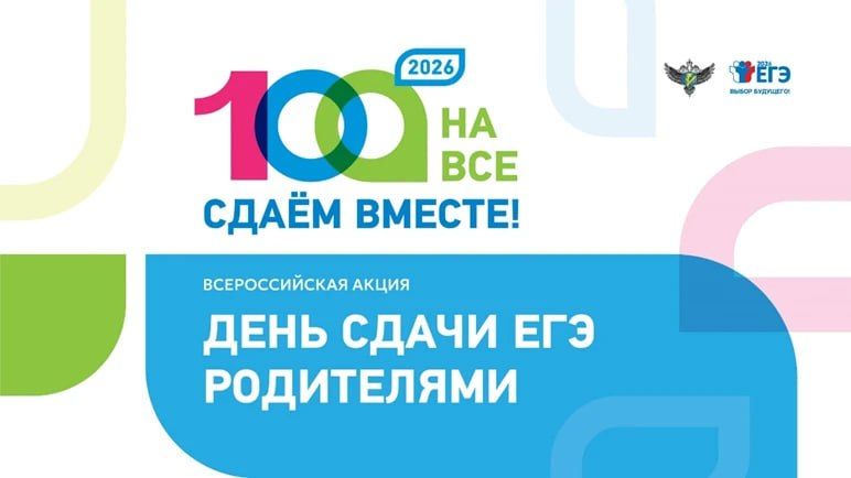 17 ������ � ��� �������� ����������� ������ ��� �� �������� �����
