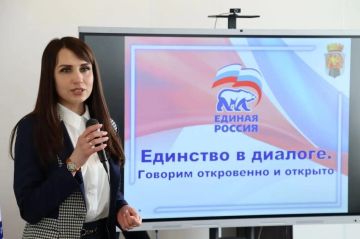 ��� �������: ���������� ����� ������ � ��������������� � ������ ������� "�������� � �������