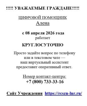 �������. "�� ������������ ��������� � ��������� ���������"