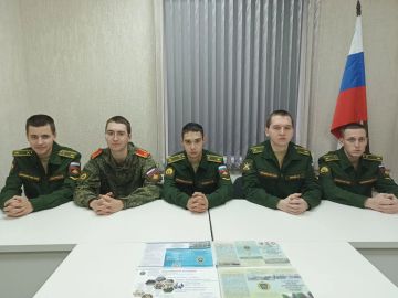 Обзор прессы «Слава Краснодона»: Их выбор – служить Отечеству