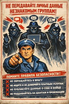 ���� ������: ���������������: �� ����� ����� �����!