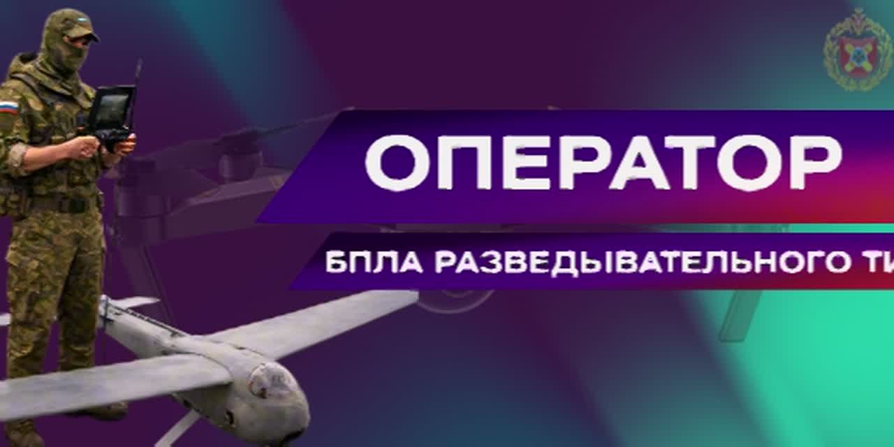 Сделай свой выбор – выбери свою профессию!