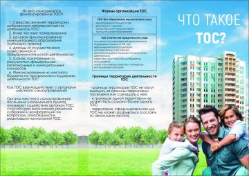 �������� ��� ������������ ��� � ������������� ������