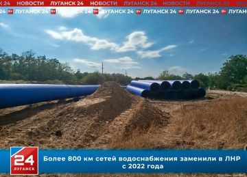 ����� 800 �� ����� ������������� �������� � ��� � 2022 ����