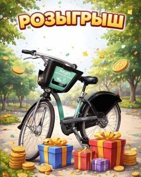 ��������, ����������! ����� �� �� ������!