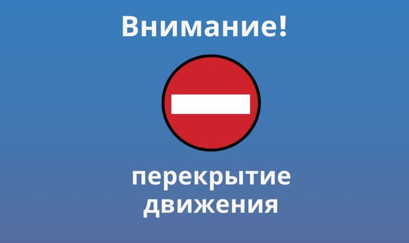��������! 10.04.2026 ����� ��������� ����� ��������