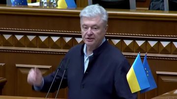 Коротко о ситуации на Украине