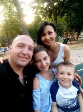 Рубрика «Единство начинается с семьи»