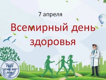 7 ������ ���������� ��������� ���� ��������!