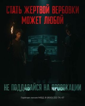 ������� ������ ��� �������� �����, � �������� �����