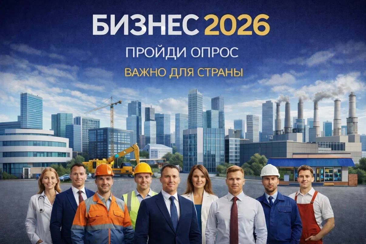 К 100-летию образования Троицкого района мы продолжаем публиковать истории исчезнувших сёл