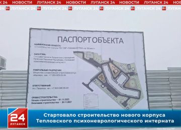 ���������� ������������� ������ ������� ����������� ��������������������� ���������