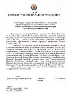 � ��� ������� ������������� ��� � ���������� ����