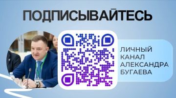 ���� �����: ��� ���������� � ����� ����������� � ��������� ������? ������� �� ������ ���