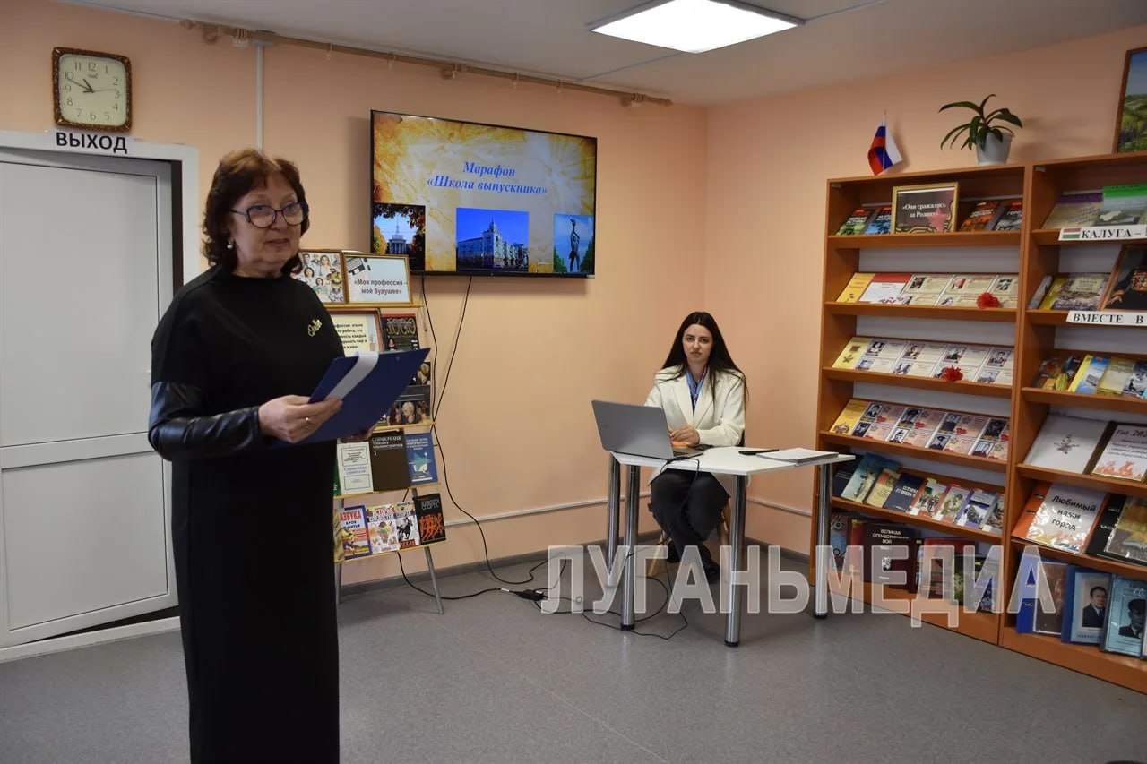 Для старшеклассников Первомайска было организовано мероприятие в рамках Декады профориентационных бесед