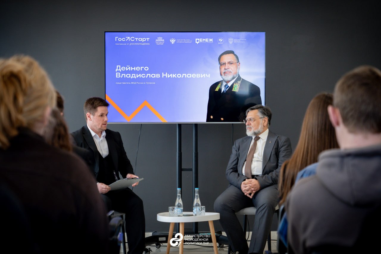 О дипломатии из первых уст *